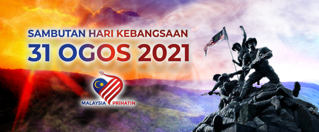 Logo kemerdekaan 2021