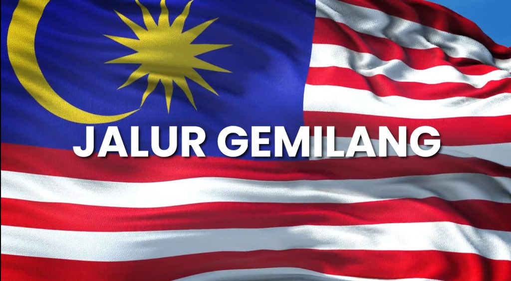 Jalur Gemilang