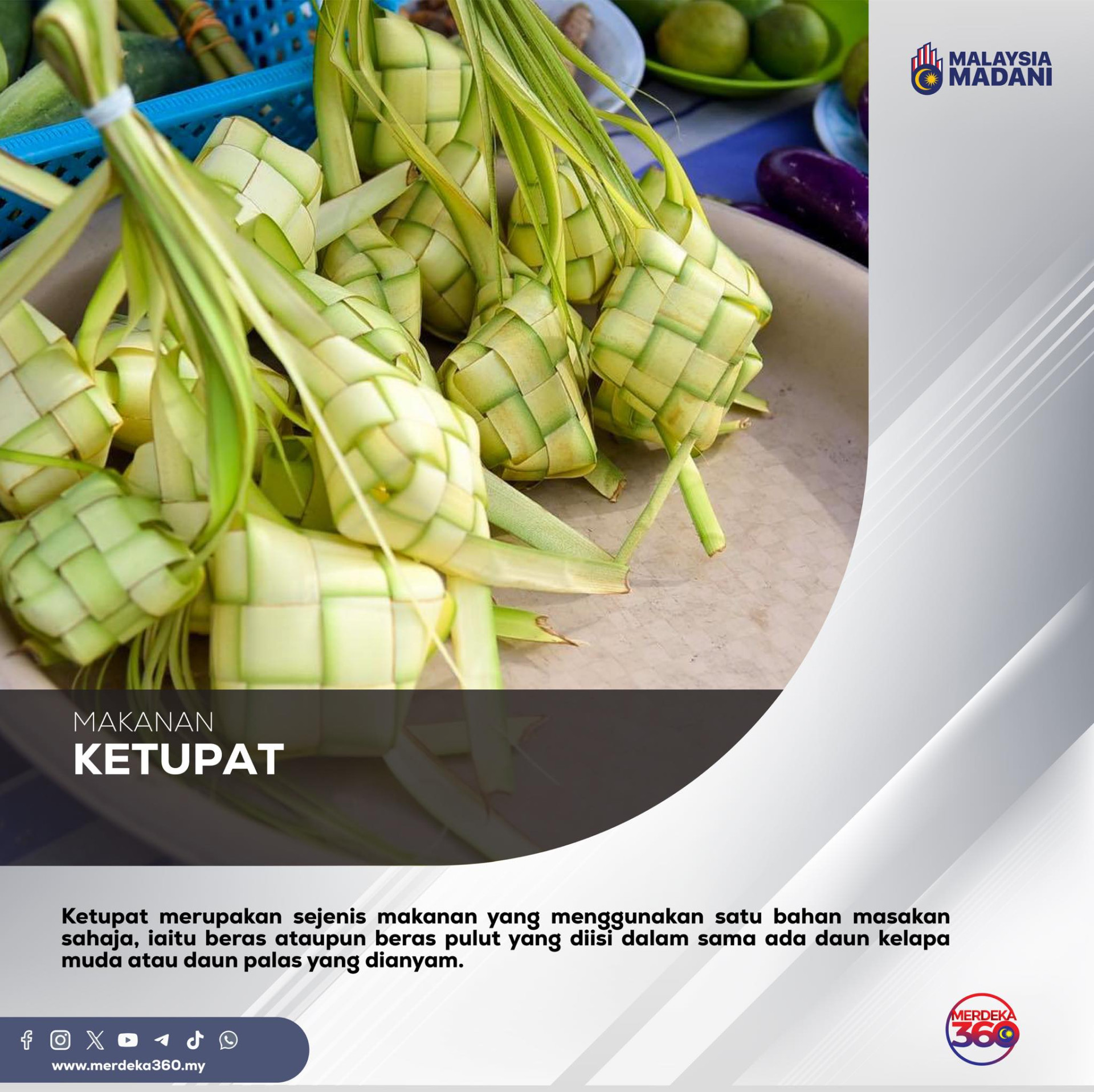 Ketupat