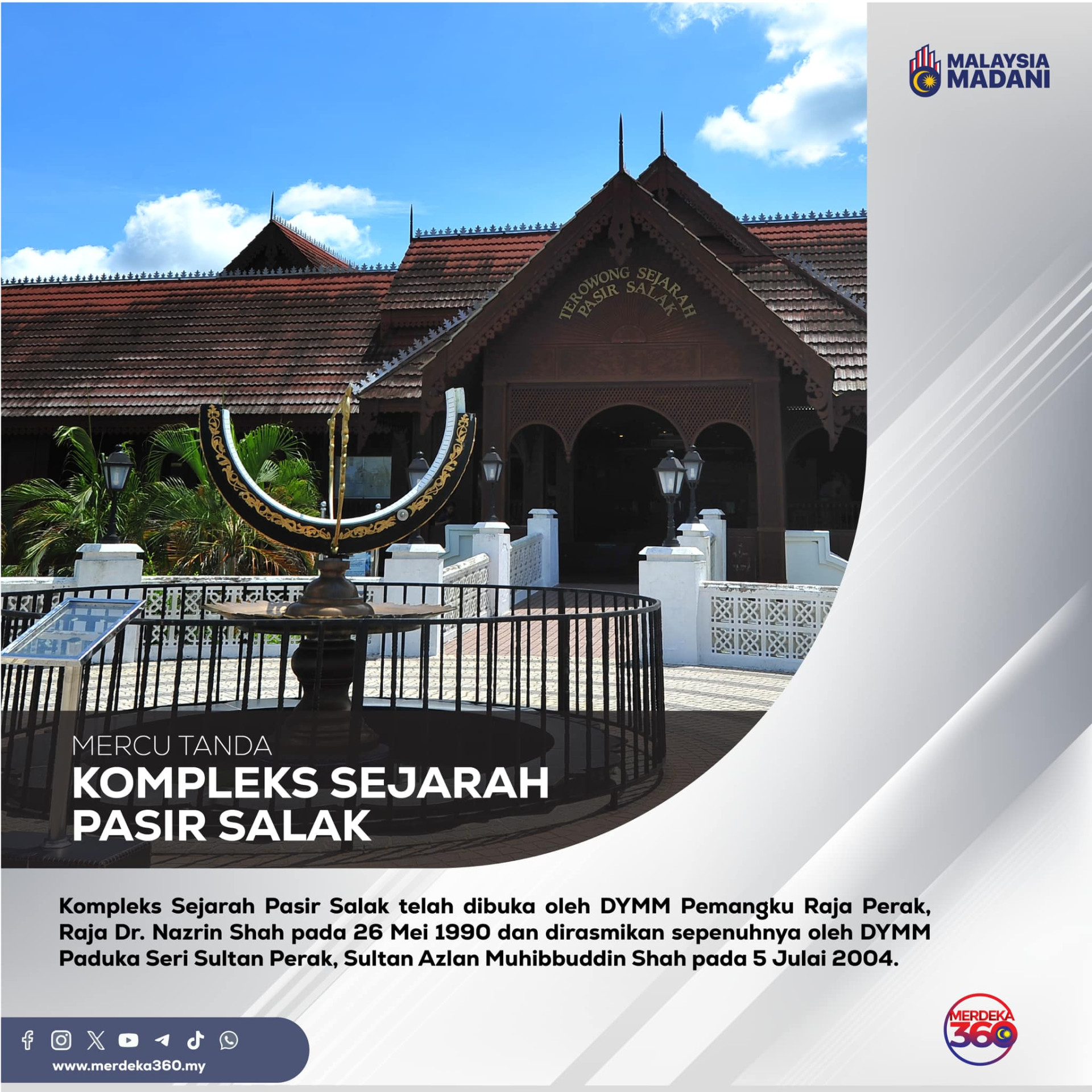 Kompleks Sejarah Pasir Salak