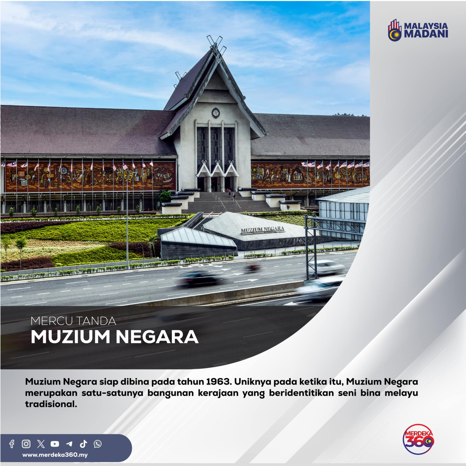 Muzium Negara