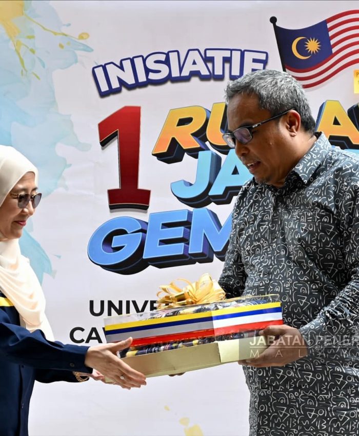 Suasana Majlis Penyerahan Jalur Gemilang bagi Kluster Pendidikan Tinggi “Inisiatif 1 Rumah 1 Jalur Gemilang 2024” bertempat Pusat Asasi UiTM Cawangan Dengkil, Sepang