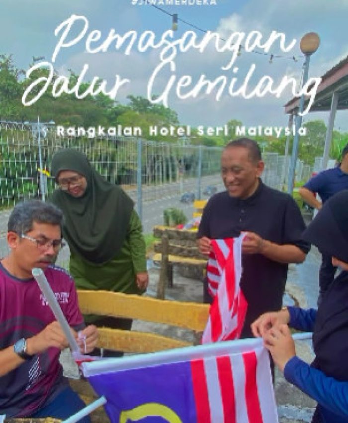 Pemasangan Jalur Gemilang di Sekitar Kawasan Hotel Seri Malaysia Seremban