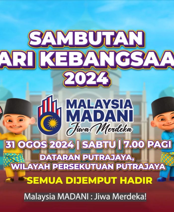 HKHM 2024 X UPIN & IPIN : SAMBUTAN HARI KEBANGSAAN 2024 BERSAMA UPIN & IPIN